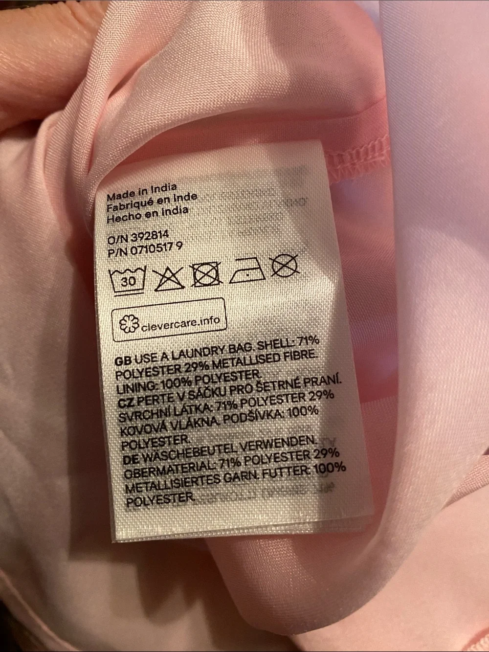 Nathalie Lété x H&M Jacquard Weave Metallic Shimmer Dress Girls 5/6 Cats Rabbits